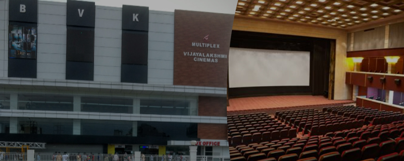 BVK Multiplex Vijayalakshmi 